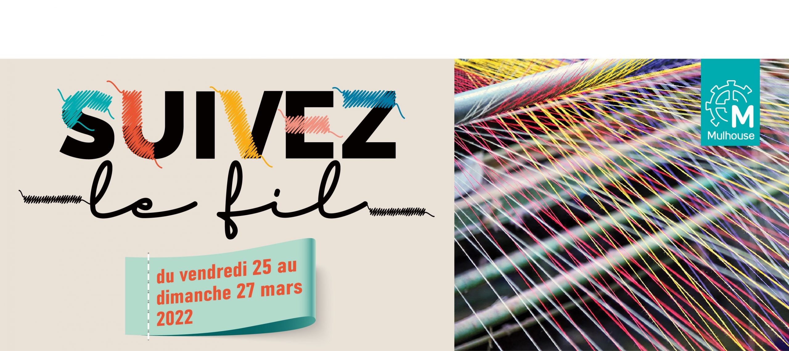 25/03/2022 | Conférence « Suivez le fil de l’industrie textile, d’hier à demain ! »